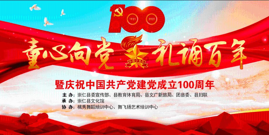河南新乡宝妈带俩娃一路骑行去北京:与其报培训班,不如锻炼毅力