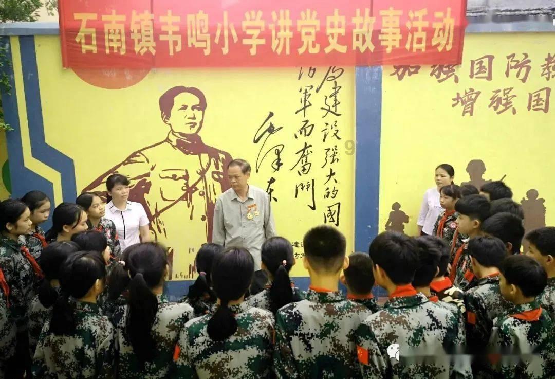 子弹战士