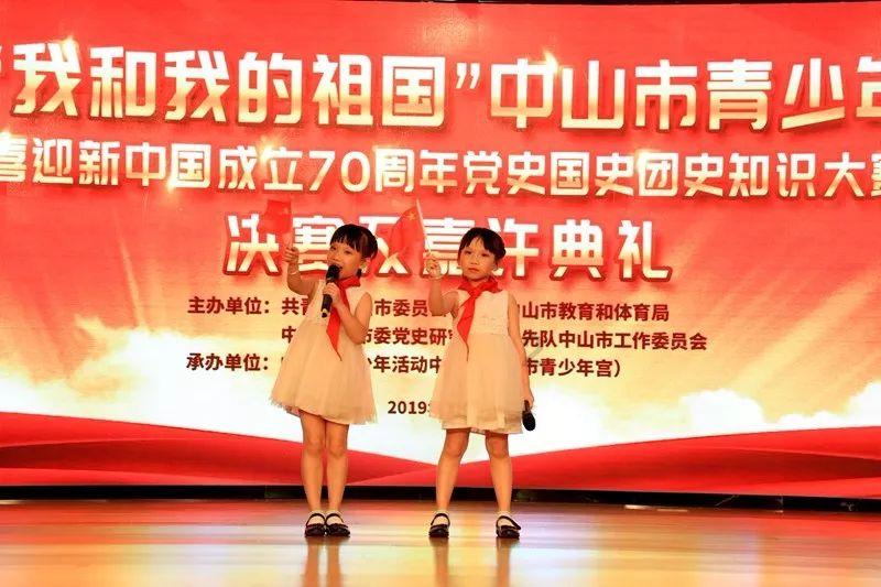 白孔雀救援